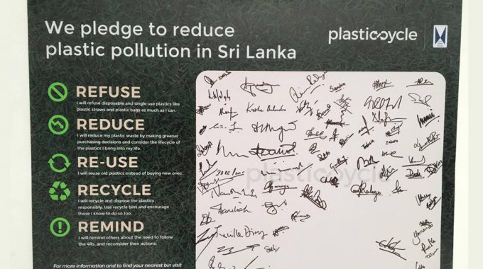 Plasticcycle Sri Lanka